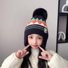 Winter Children's Warm Hats Autumn and Winter Boys and Girls Rhombus Windproof Ear Hats Baby Knitted Thickened Wool Hats