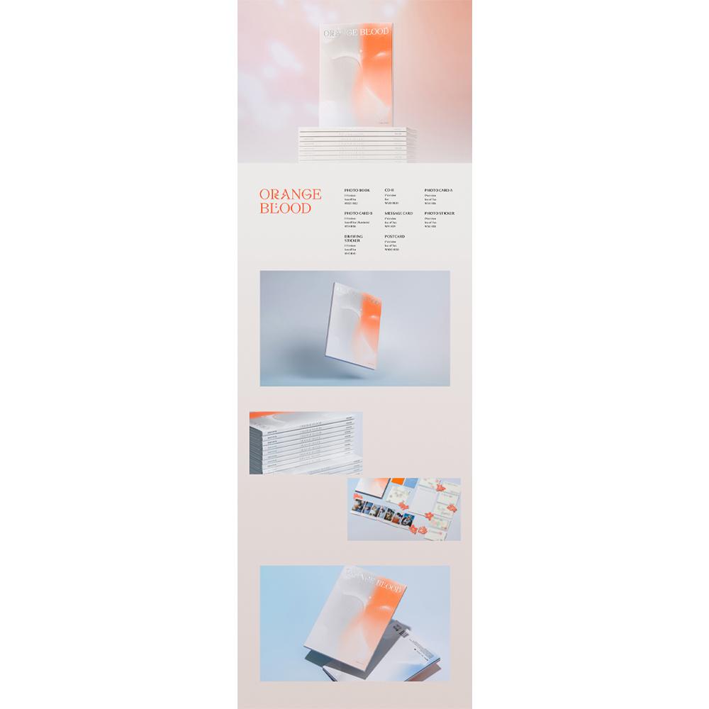 ENHYPEN ORANGE BLOOD (ENGENE Ver.)