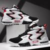 Men's Shoes Autumn and Winter New High-top Sports Shoes Men's Thick-soled Breathable Running Trendy Shoes Student Couple Basketball Casual Sneakers