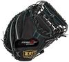 ZETT Soft Baseball Zero One For Black For Right Throwers BJCB71512S Boys' Catcher's Mitt, Stage, Catchers, (1900),