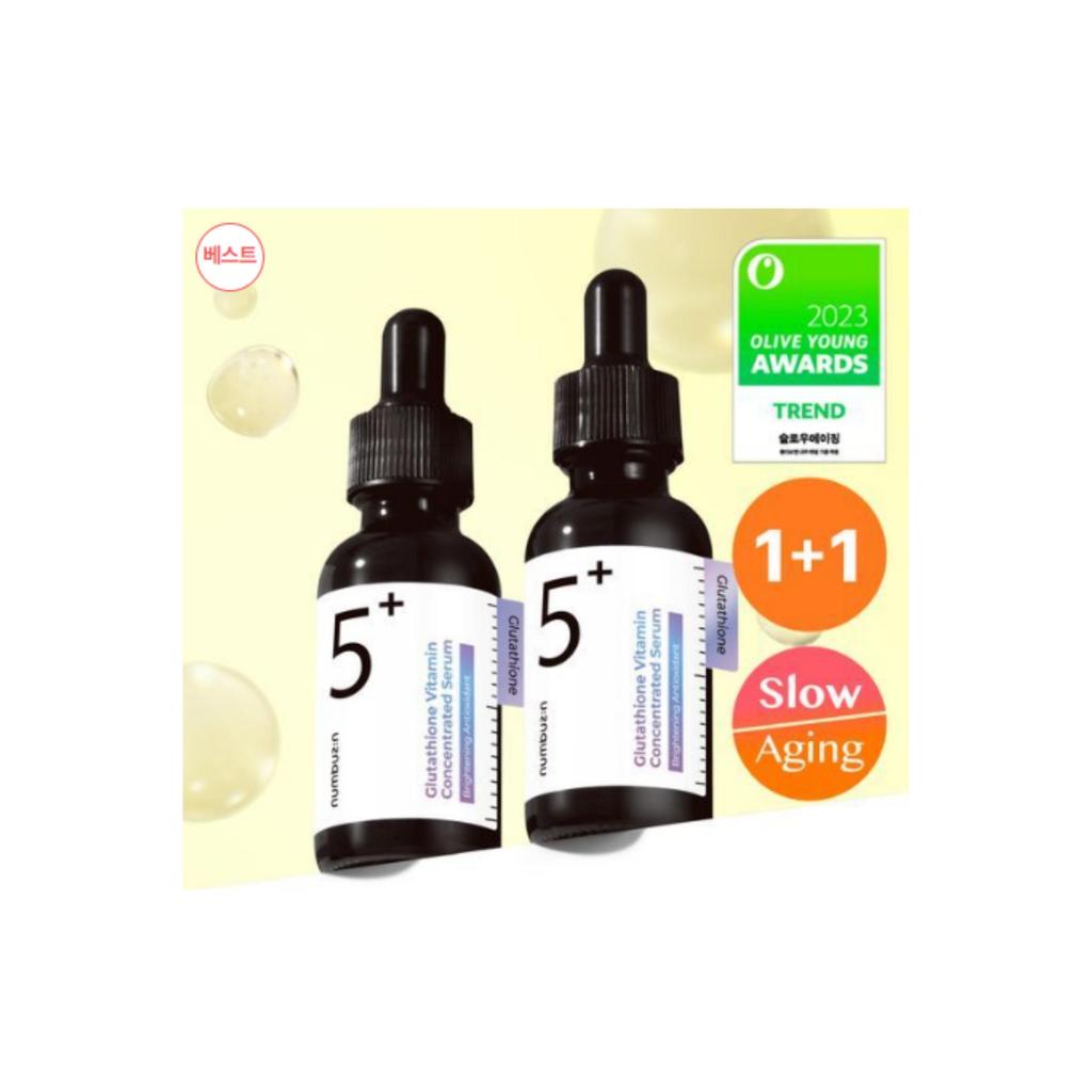 Numbuzin No.5+ Glutacion C Traces Ampoule 30ml + 30ml Duo Planning