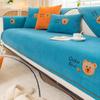 Embroidered Sofa Cushion, Universal In All Seasons, Non-slip Snow Neil Cover Cloth Towel, Simple Modern Sofa Cover, Seat Cushion