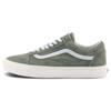 Old Skool Comfortable Versatile Durable Breathable Low-Top Skate Shoes Unisex Sneakers Gray Green VN0005UFBY1