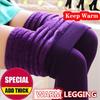 Women Leggings 8 Colors Fashion Autumn Winter Thick Warm Brushed Lining Stretch Fleece Pants High Elasticity Tights Plus Size