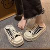 Internet Celebrities Popular Canvas Shoes Women's 2025 Spring and Summer New Thick-soled One-pedal Light Casual Bag Head Cool Slippers