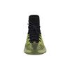 Adidas Yeezy Basketball Knit Energy Glow Unisex Sneakers Yellow HR0811