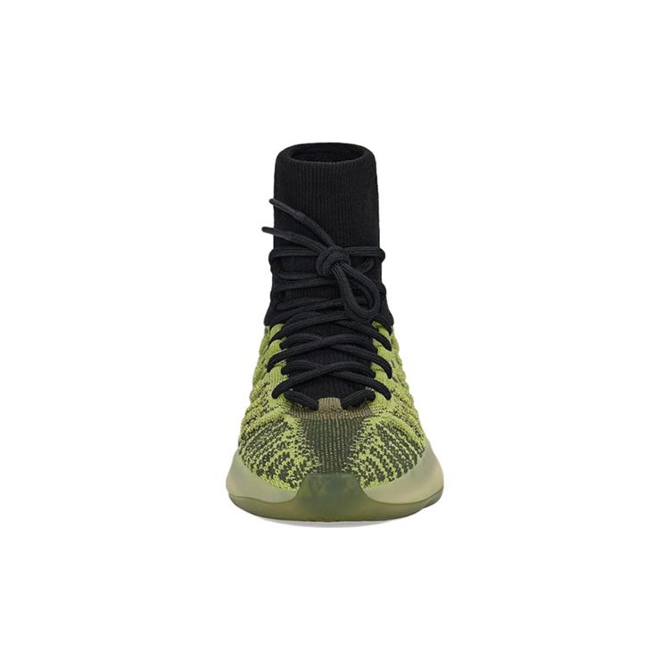 Adidas Yeezy Basketball Knit Energy Glow Unisex Sneakers Yellow HR0811