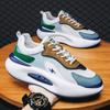 Men's Sneakers Spring Summer New Fashion Korean Version of The Breathable Casual Running Shoes