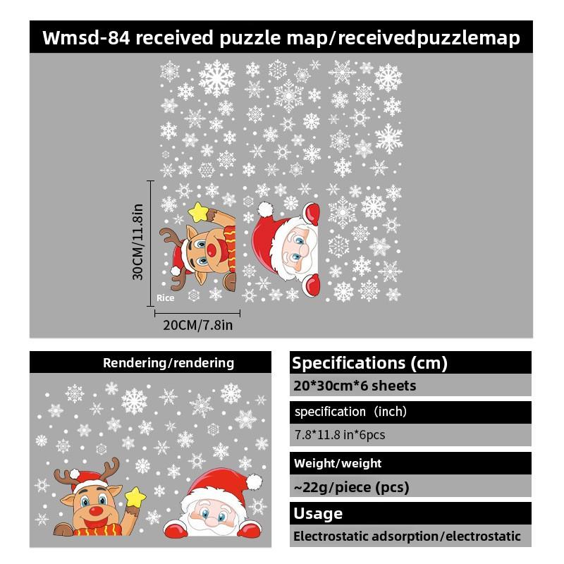 White Snowflake Santa Claus Holiday Decorations, Electrostatic Glass Door, Reindeer Stickers