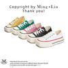 Square Head Small White Shoes Summer Thick Sole Casual Board Shoes Breathable Flat Women's Shoes