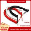 4-Core Fixed Landline Telephone Cord: RJ9 Spiral Spring Black Handset Wire
