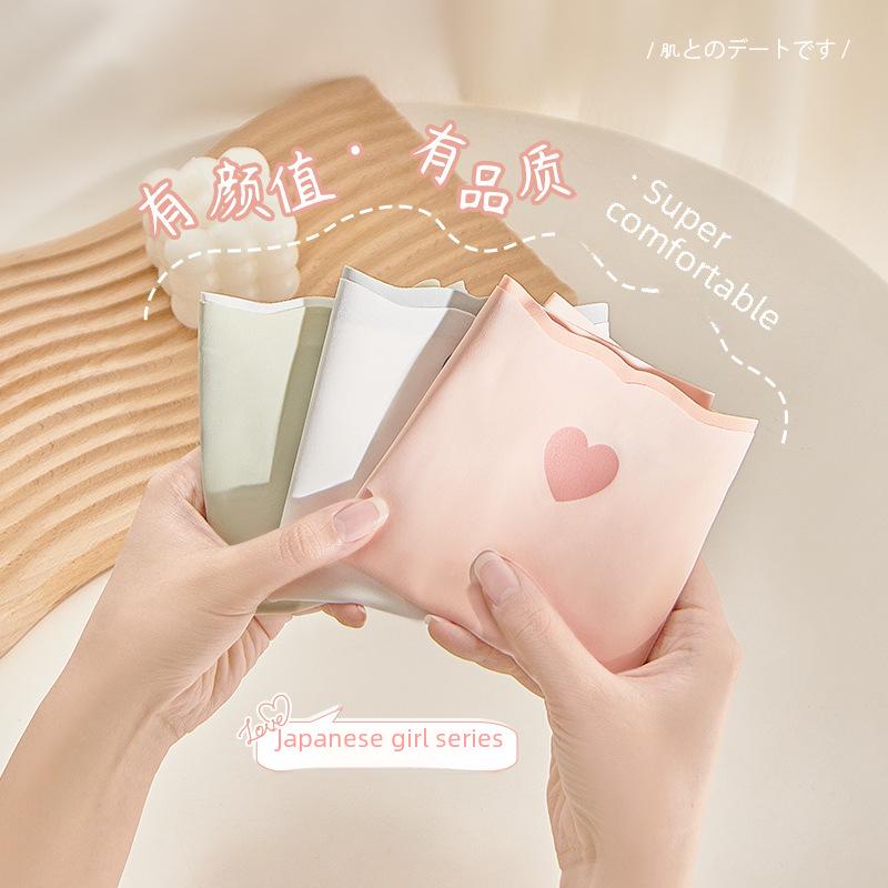 Seamless Mid-Waist Ice Silk Breathable Briefs for Women