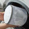 1/2/3pcs-Laundry Bags Printing Fine Mesh Clothing Care and Washing Bag Set Large Mesh Bra Washing Clothes Net Bag
