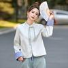 Jacket Women's Buckle Spring New Women's Clothing Spring and Autumn Versatile Hanfu Top