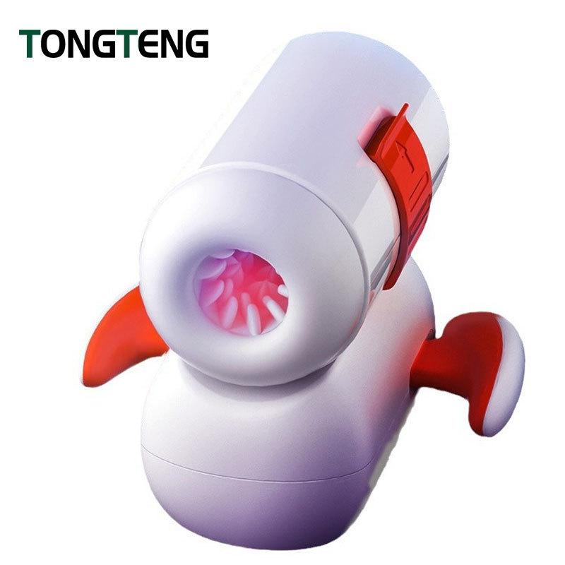 Telescopic Rotating Masturbation Cup Male Penis Masturbation Blowjob Adult Sex Toys Heated Piston Automatic Vibrator 18+