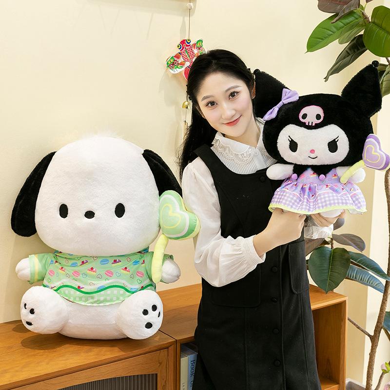 New Macaron Skirt Kullo Mi Melody Plush Toy Sweater Pacha Dog Doll Doll Throw Pillow