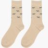 UNBDAY Unisex Puppy Pattern Socks - Beige