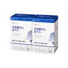 Chong Kun Dang Health Propolis Plus 2 Boxes (4 Months supply),Korean Health Food