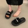 The New Popular Beautiful Cool Slippers Female Summer Wear Fairy Style Versatile with Skirt Thick-bottomed Beach Slippers