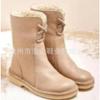 Snow Boots 20 Winter New Large Size Versatile Medium Boots Women's Large Cotton Martin Boots