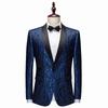 Men's Multi-color Slim Fit Jacquard Tuxedo Jacket for Stage, Wedding, and Banquet