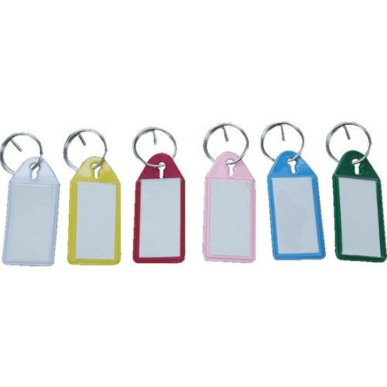 TRUSCO Soft Name Tag Pack of Keychains, Yellow, 50, TSNH-50-Y