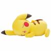 Takara Tomy Arts Pocket Monster Pokemon Sleep Friend Relax At Home Pikachu Plush Toy Width Approx. 74cm
