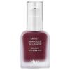 House of Hur, Moist Ampoule Blusher, 08 Berry Purple, 20ml (0.67fl Oz)