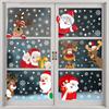 Christmas Snowflake Sticker Christmas Electrostatic Window Sticker Santa Claus Pattern Glass Decal