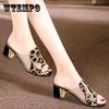 Women's Summer Mid-heeled Non-slip Outer Wear Slippers Korean Version of Thick Heeled Sexy Leopard Print Outer Wear High Heels