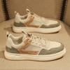 New Men Sneakers Ice Silk Flat Shoes Fashion Breathable Retro Training Shoes Athletics Sport Casual Shoes Student Footwear