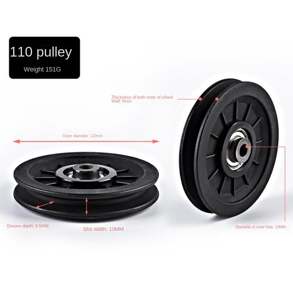 Fitness Equipment Parts Nylon Pulley Cable Machine Part Nylon Bearing Durable Pulley Wheel