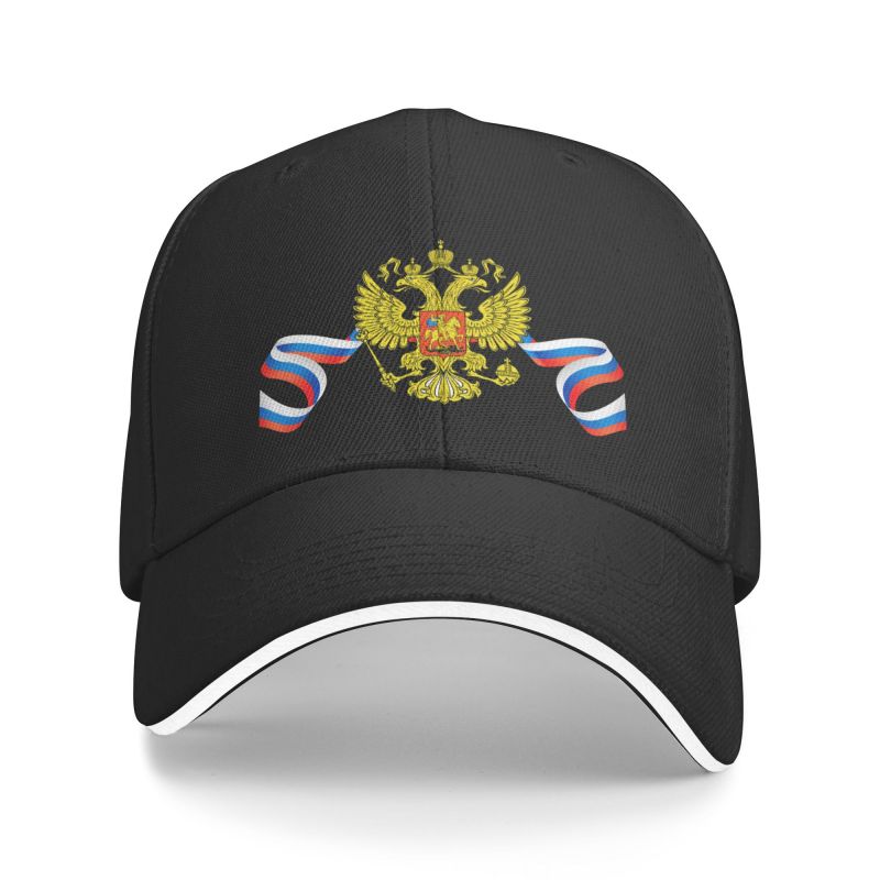 Classic Coat Of Arms Of Russia Baseball Cap Unisex Women Personalized Adjustable Unisex Russian Flag Patriotic Dad Hat Summer