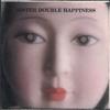 7inch Record SISTER DOUBLE HAPPINESS - Don't Worry SP77 Sub Pop 1990 US Rock Used