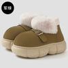 Winter Cotton Slippers Non-slip Velvet Warm Thick Soles All-inclusive Heel Cotton Shoes Cotton Shoes Soft Soles
