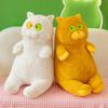 40cm Kawaii Soft Plush Cat Toys Stuffed Animal Dolls Kids Gift Lovely Fat Cats Pillow Home Decoration