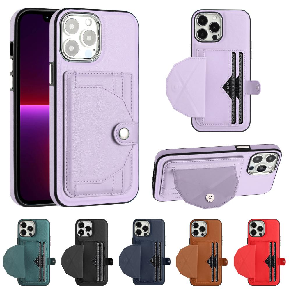 iPhone 11 12 13 14 15 Case PU Leather Card Slots Magnetic Clasp Durable Shockproof Cover For Samsung Galaxy A34 A54 A04E A14 A12 A23 A33 A73