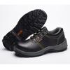 Men's Anti-smashing and Anti-piercing Four-season Cowhide Construction Site Protection Solid Work Shoes Wear-resistant and Non-slip