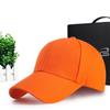 Solid Color Casual Golf Cap - Korean Style Sun Protection Baseball Hat for Men & Women