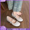 Inner Heightening Rhinestone Bow Mary Jane Shoes Women's Ballet Silver Single Shoes Flat