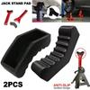 Car Slotted Lift Jack Stand Rubber Pad Floor Adapter Pads Lifting Frame Safety Tools Universal Grip Pinch Repair 6Ton Rail Q8W1