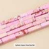 4x13mm Synthetic Imperial Stone Rectangle Cube Beads for DIY Jewelry Bracelet Making