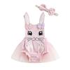 Baby Girl Summer Romper Rabbit Embroidery Square Neck Short Sleeveless Cute Fashion Bodysuit with Bow Headband