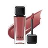 Sensual Nude Gloss 415 Brownie Boy 5g Korean Luxe Brand Store