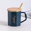 Wind Ceramic Cup With Lid Home Office High-End Couple Water Cup High-Value Gift