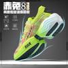 FASHION SHOES Mens Breathable Athletic Sneakers Sport Running Shoes Outdoor Women's Tennis Gym Trainer