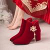 Fashion Red Wedding Bridal Shoes 2024 Winter Women's Boots Stylish Pointed Toe High Heel Ankle Boots Female Elegant Dress Banquet Shoes