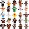Animal Hand Puppet Cartoon Plush Toys Educational Pretend Telling Story Kid Doll