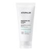 Soothing Gel Lotion 160ml