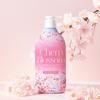 Pink Cherry Blossom Body Wash 900g